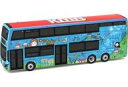 【新品】ミニカー Tiny City ボルボ B8L MCV KMB 12.8m (273A) Queen’s Bus Hill Bus Drawing Com...