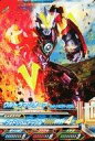 【中古】ウルトラマン フュージョンファイト!/N/チ/カプセルユーゴー4弾 C4-038[N]：ウルトラマンオーブ フォトンビクトリウム