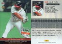 【中古】BBM/レギュラーカード/1999日本シリーズベストナイン/福岡ダイエーホークス/BBM2013 ホークス75周年「FUKUOKA LEGACY」 07 [レギュラーカード] ： ニエべス