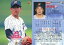 【中古】BBM/レギュラーカード/BBM2000ベースボールカード 123:原田健二「北海道日本ハムファイターズ」 200円