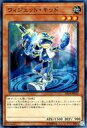 【中古】遊戯王/N/効果モンスター/スターターデッキ 2019 ST19-JP010 N ：ウィジェット キッド