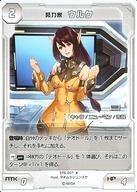 ͥåȥå׽ٲϲŷԾŹ㤨֡šۥե󥿥饤2TCG////ǥå ƥ ST6-007[]ϲ 륯פβǤʤ200ߤˤʤޤ