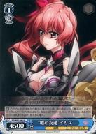 šۥ/U//֡ѥå ˡꥫʤΤ Detonation ND/W67-066[U]ȱͧãɥꥹ