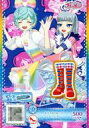 【中古】プリパラ/レ