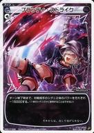 šۥ/ST///[WXK-D17]ۺѤߥǥå ֥åե WDK17-006[ST]֥åǥȥ饤