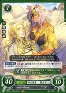 ͥåȥå׽ٲϲŷԾŹ㤨֡šTCGե֥0 B20-071N[N]ιν ˥פβǤʤ200ߤˤʤޤ