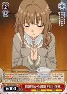 šۥ/U//֡ѥå Ľե֥ϺϤߤ뾯̴򸫤ʤ SBY/W77-060[U]줫໶  