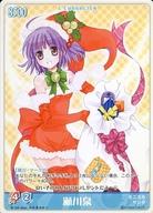 【中古】アニメ系トレカ/コモン/C CHARACTER/ハヤテのごとく!TCG 第3弾 「アウト? セーフ? 真冬のゲレンデ野球拳」ブースター 冬-48[コモン]：【瀬川・マークIII】瀬川泉