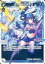 【中古】ウィクロス/L/青/アシストルリグ/レイ/2/[WXDi-P01]ブースターパック GLOWING DIVA WXDi-P01-013[L]：レイ*絶対零度