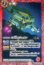 【中古】バトルスピリッツ/C/スピリット/コラボブースター ガンダム 戦場に咲く鉄の華 CB16-001[C]：EWACジェガン