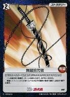 ͥåȥå׽ٲϲŷԾŹ㤨֡šۥ˥ϥȥ쥫/C//ץȥ塼 Ź1.0 KD04004[C](ȡפβǤʤ200ߤˤʤޤ