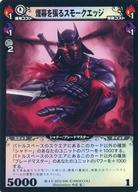 ͥåȥå׽ٲϲŷԾŹ㤨֡šۥ˥ϥȥ쥫/U/˥å/Dimension0 ɡ꡼ ѥ󥷥 ˬ III-4 073/100[U]ĥ륹⡼åפβǤʤ200ߤˤʤޤ