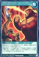 šͷåǥ奨/R/ˡ/ǥå¤ѥå ƮΥȡ!! RD/KP06-JP055[R]äη