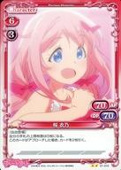 【中古】プレシャスメ