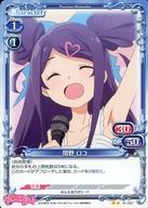 【中古】プレシャスメ