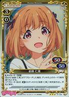 【中古】プレシャスメ