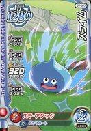 šۥ֥쥤/()/HP1280/1 07-007[()]饤