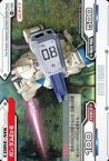 【中古】アニメ系トレカ/N/フュージョン戦記 ガンダムバトレイヴ Vol.1 C-003[N]：ガンダムEz-8