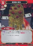 ͥåȥå׽ٲϲŷԾŹ㤨֡šۥӥǥХ/N//åץ֥֡ˡޤɤޥץ꡼ MM-TB1-37N[N]鯱פβǤʤ200ߤˤʤޤ