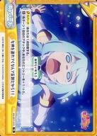 ͥåȥå׽ٲϲŷԾŹ㤨֡šReС for you/TD/ȥ饤ǥå֤餷˽ʡ򡪡 KS/001T-015[TD]ϢƤʤȿ§顪פβǤʤ200ߤˤʤޤ