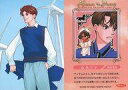 【中古】アニメ系トレカ/プロモーションカード/紅茶王子/花とゆめ 応募者全員サービス オフィシャルトレーディングカード Aセット NO.012[プロモーションカ...