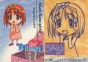 【中古】アニメ系トレカ/サプライズカード/ToHeart トレーディングカード Surprise Card 01:神岸あかり