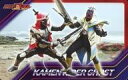 【中古】アニメ系トレカ/仮面ライダーゴースト カードガム 19:命燃やすぜ!
