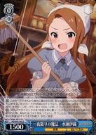 【中古】ヴァイスシュヴァルツ/U/キャラ/ブースターパック アイドルマスター ミリオンライブ! Welcome to the New St＠ge IAS/S93-102[U]：一夜限りの魔法 水瀬伊織(3)