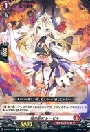 šۥ󥬡/C/ɥ饴󥨥ѥ/overDress ֡ѥå6 ˱ε D-BT06/061[C] 졼