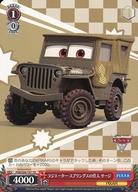 【中古】ヴァイスシュヴァルツ/TD/キャラ/トライアルデッキ+ Cars PXR/S94-T47[TD]：ラジエーター・スプリングスの住人 サージ