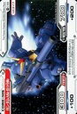 【中古】アニメ系トレカ/N/フュージョン戦記 ガンダムバトレイヴ Vol.1 C-009[N]：ガンダムMk-II(3号機)