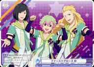 [중고]바이스슈바르츠브라우/SD/클라이맥스/스타트덱 아이돌 마스터 SideM ISM/01S-015[SD]:퍼스트 그로스 아야