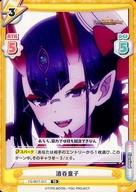 【中古】 Reバースforyou/...