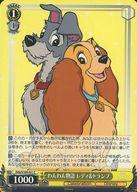 【中古】ヴァイスシュヴァルツ/C/キャラ/ブースターパック Disney100 Dds/S104-021[C]：わんわん物語 レディ＆トランプ