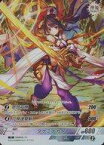 【中古】株式会社TCG/R/ユニット/神姫PROJECT TRADING CARD GAME DMM06-19[R]：タケミナカタ