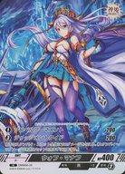 【中古】株式会社TCG/N/ユニット/神姫PROJECT TRADING CARD GAME DMM06-29[N]：ウォフ・マナフ