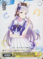 【中古】ヴァイスシュヴァルツ/TD/キャラ/トライアルデッキ ウマ娘 プリティーダービー 第1R UMA/W106-T03[TD]：謎テンションな黄金電波娘 ゴールドシップ(3)