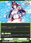 【中古】株式会社TCG/N/コマンド/戦乱プリンセス TRADING CARD GAME DMM08-59[N]：前田利春