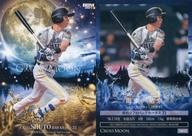 ͥåȥå׽ٲϲŷԾŹ㤨֡šBBM/쥮顼/CROSS MOON/BBM2023 ١ܡ륫 2ndС CM40[쥮顼]ͤפβǤʤ200ߤˤʤޤ