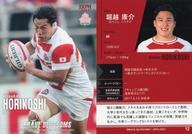 ͥåȥå׽ٲϲŷԾŹ㤨֡šBBM/쥮顼/HO/BBM2023 饰ӡɽ BRAVE BLOSSOMS 12[쥮顼]ٱ۹פβǤʤ200ߤˤʤޤ