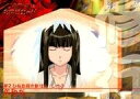 【中古】アニメ系トレカ/名場面 Card 14/ブロッコリー ハイブリッド・カード・コレクション ラブひな 32:#2 ひなた荘の新住人 しのぶ&矢印な