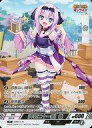 【中古】株式会社TCG/N/ユニット/戦国†恋姫オンライン～奥宴新史～TRADING CARD GAME DMM10-35 N ： 甲賀二十一家 雛