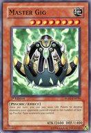 【中古】遊戯王/N/効果モンスター/英語版/Raging Battle RGBT-EN030[N]：Master Gig/マスター・ジーグ