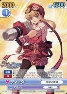 【中古】ヴィクトリースパーク/R/イースvs.空の軌跡 オルタナティブ サーガ/ブースターパック「イースvs.空の軌跡」 FC/T05 TD ：ティータ