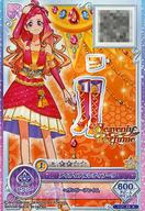 【中古】アイカツDCD/R/シューズ/セクシー/Heavenly Perfume/かがやきのジュエル1弾 FJ1-33[R]：アイディアルレディブーツ