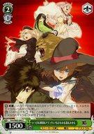 šۥ/C//֡ѥå ˡʸ Srm/W62-045[C]Ĥȡǥꥷޤʤߡϡߤ