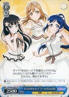 šۥ/UA//֡ѥå ֥饤!󥷥㥤!! feat.륢ɥեƥХ6th Anniversary LSS/W69-083A[UA]δӤ餫ޤɥִݡ