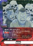 広告画像