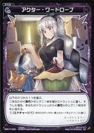 šۥ/ST//ڥ/[WXK-D17]ۺѤߥǥå ֥åե WDK17-022[ST]ɥ