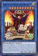 【中古】遊戯王/N/英語版/Dark Neostorm DANE-EN029[N]：CREALTAR THE IMPCANTATION ORIGINATOR/魔神儀の創造主-クリオルター